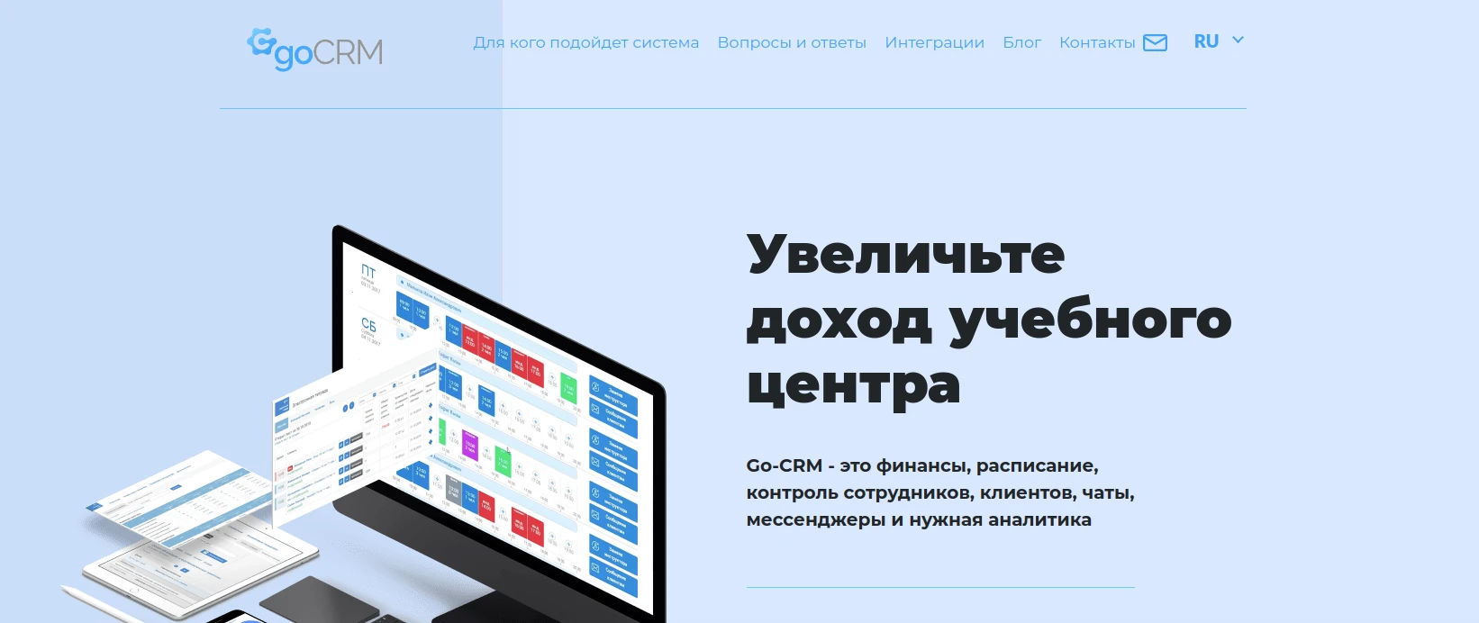 Go CRM